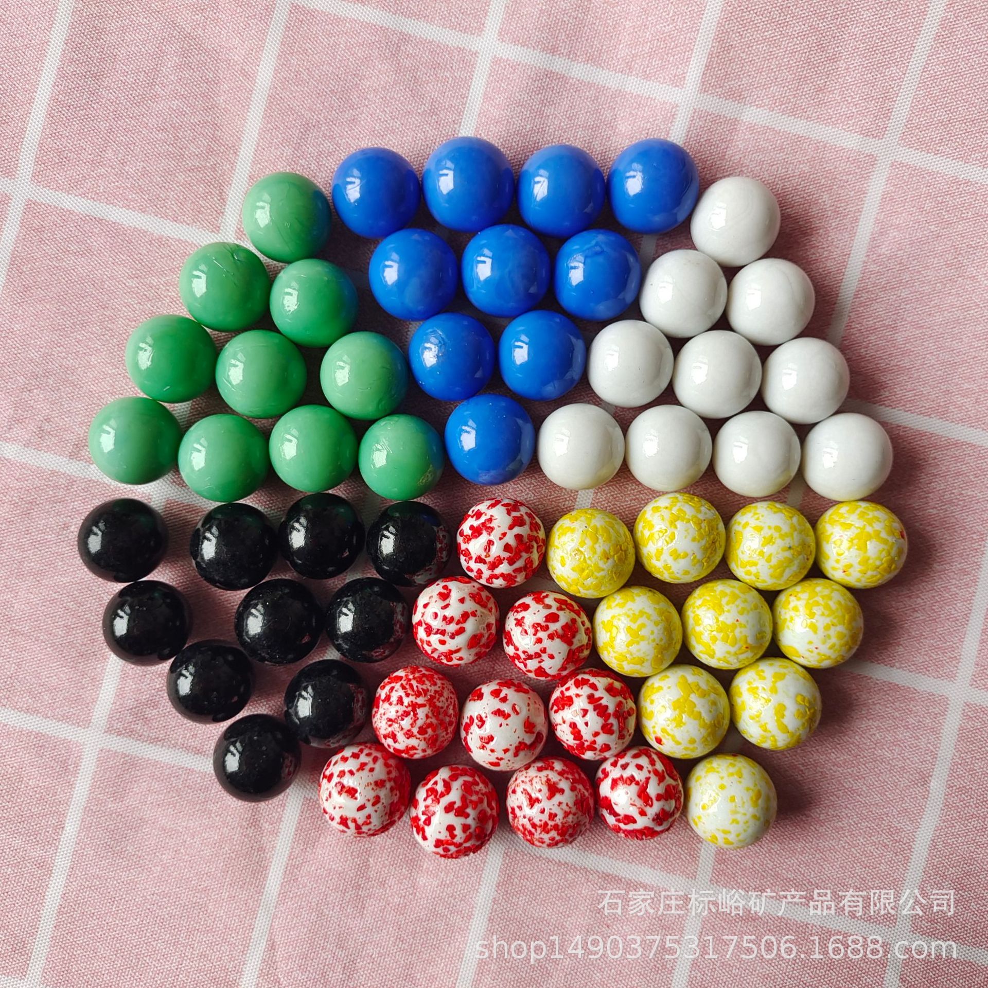 Cream glass marbles children's game checkers with solid color glass ball Red Yellow Blue Green black and white Six