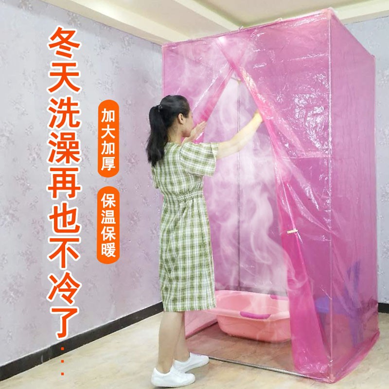 Традиционное прямоугольное накрытие для душа типа B