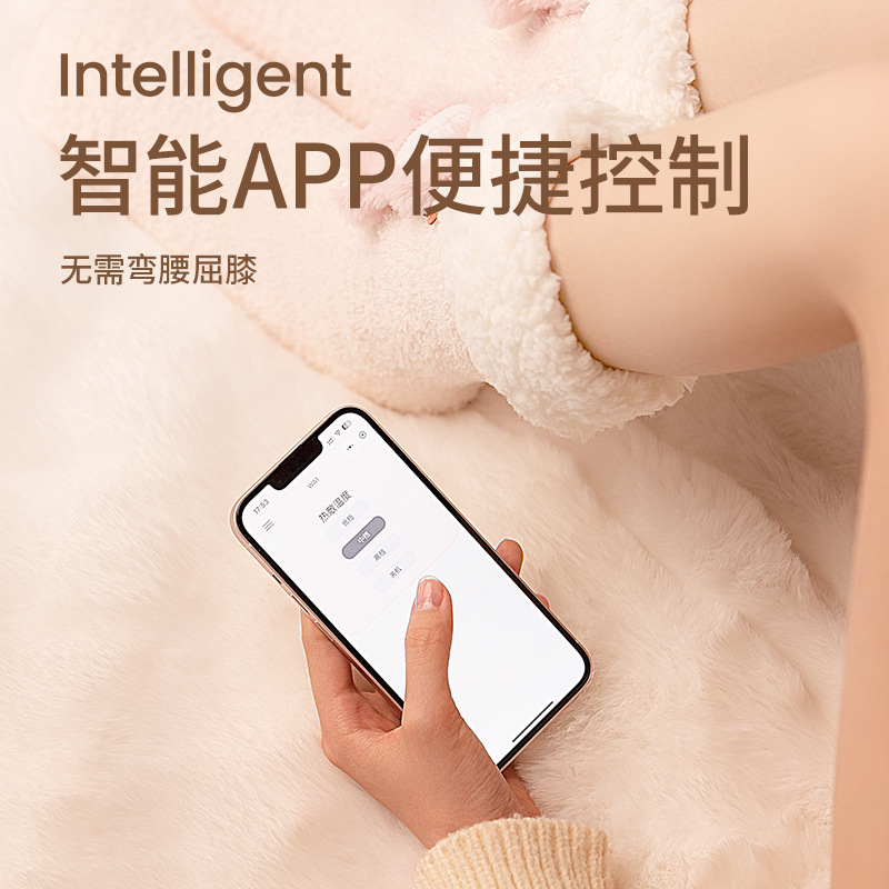 Electric Heating Socks, Thick Plush Foot Warmers, Rechargeable Foot Warmers, Office Leg Warmers, New Applet