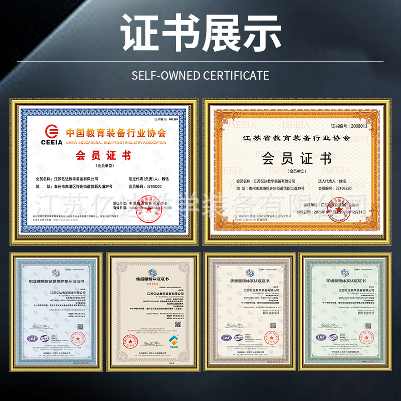 New Curriculum Standard Volcano Explosive Model Volcano Model Demonstration Geography Geography Geological Lava Spray Hair