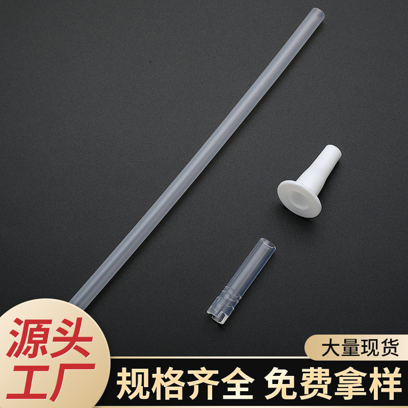 Детская спортивная бутылка для воды с силиконовой трубочкой, большой объем, три части, прямой доступ к напитку