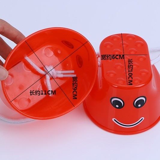 Children's Smiling Stilts Kindergarten Stilts Balance Training Equipment Plastic Thickened Stilts