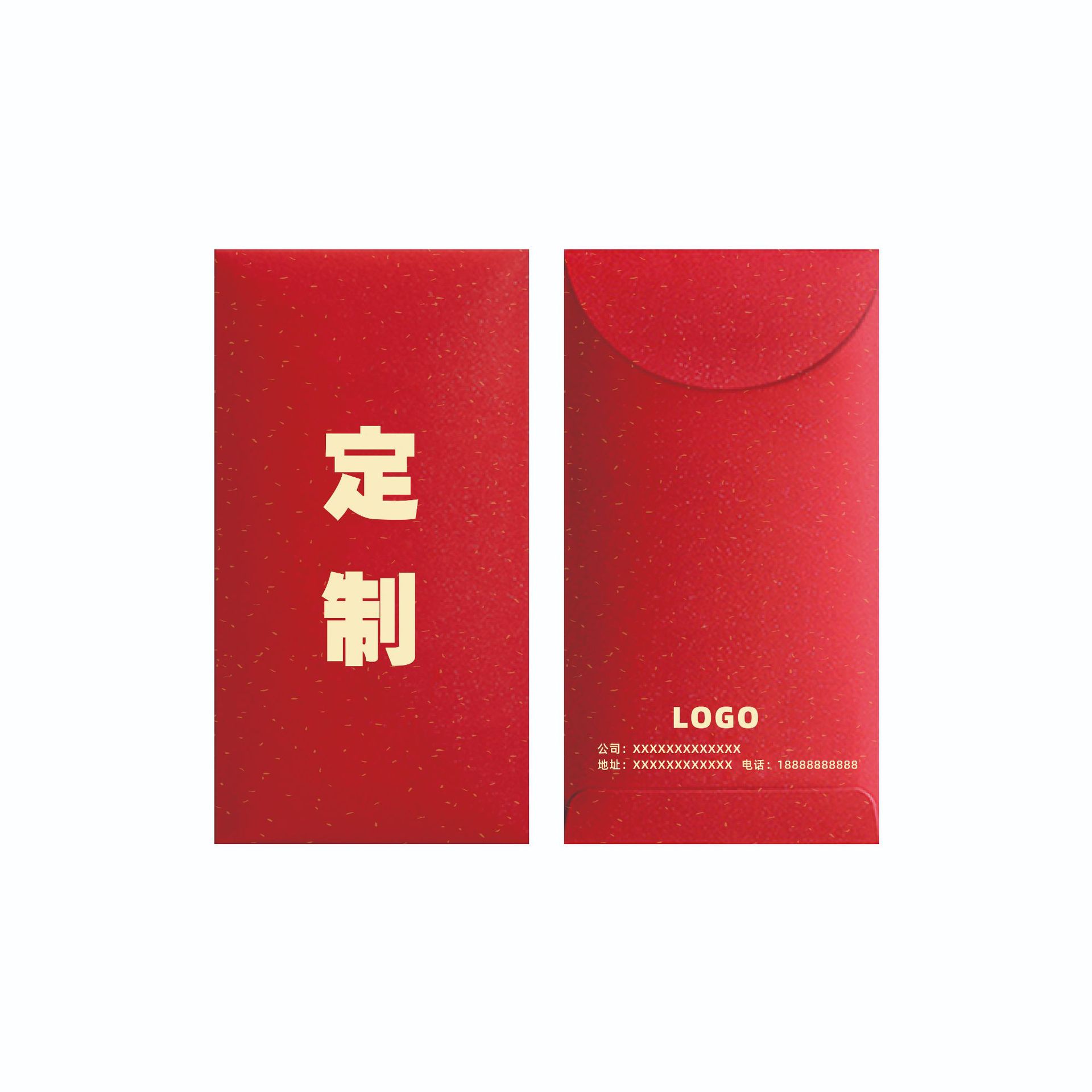 2026 Year of the Horse Custom Red Envelopes with High-End Embossed Gold Stamping and Color Printing, Custom-Made Creative Corporate Advertising Logo