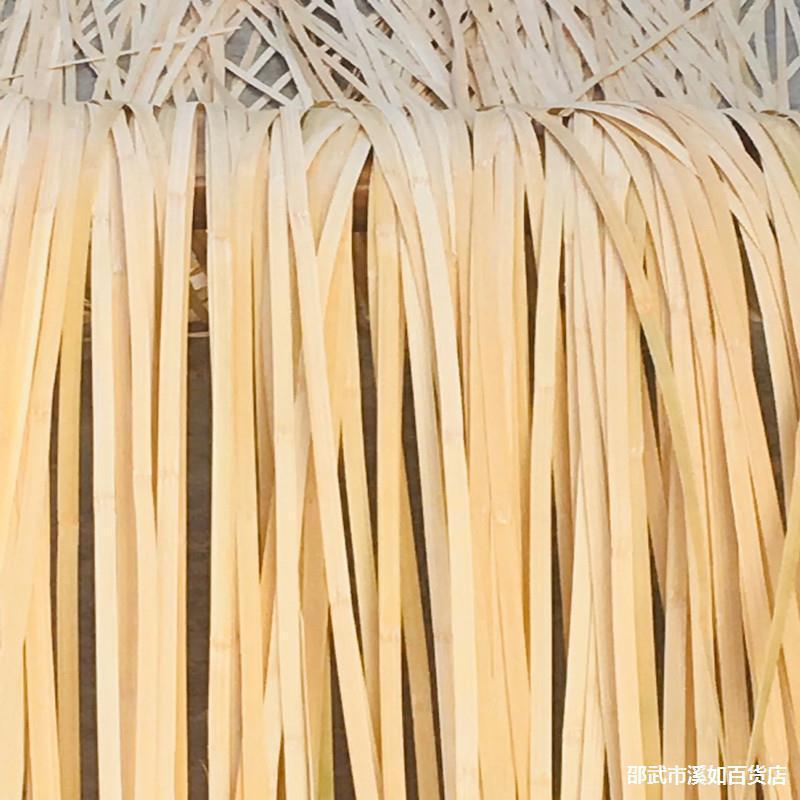 Handmade bamboo strips yellow Mie green bamboo strips floral bamboo strips wedding decoration bamboo materials scene layout material package