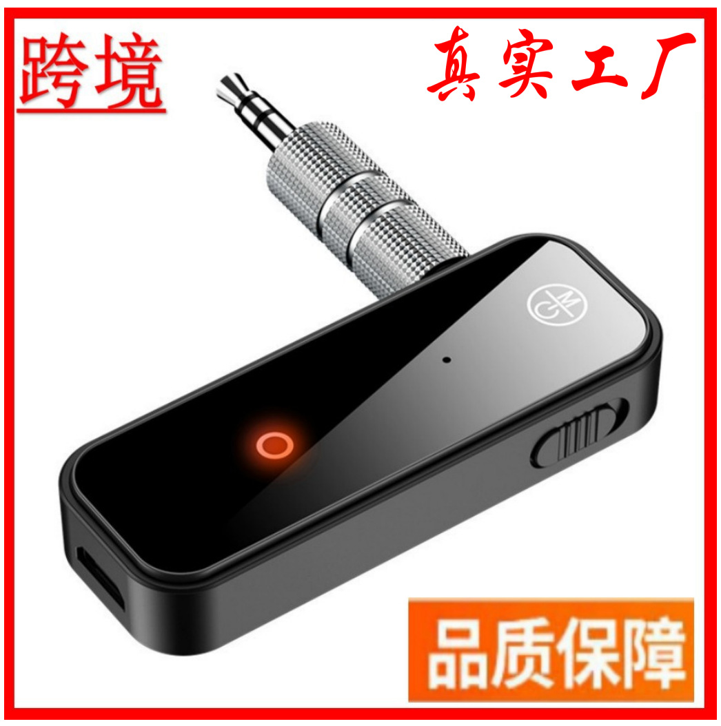 C28 кросс-бордерный 5.0 Bluetooth аудио приемник передатчик два в одном громкой связи домашний USB Bluetooth адаптер