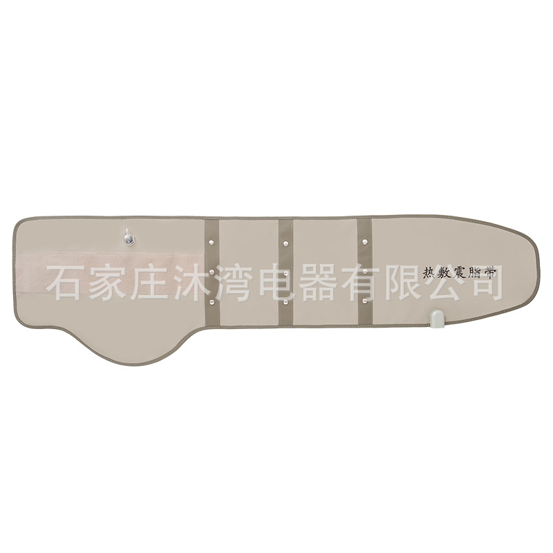 Hot Compress Warm Palace Belt Waist Massager Red Light Physiotherapy Far Infrared Heating Belt Warm Palace Bag Vibration Massage