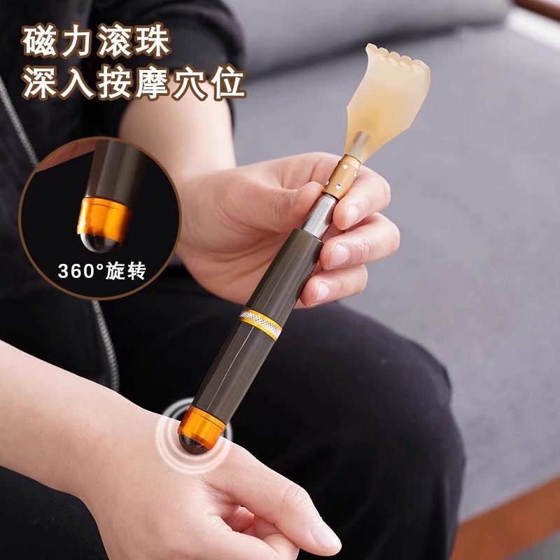 Многофункциональный инструмент для чесания спины, чесалка для спины с выдвижным механизмом для пожилых людей