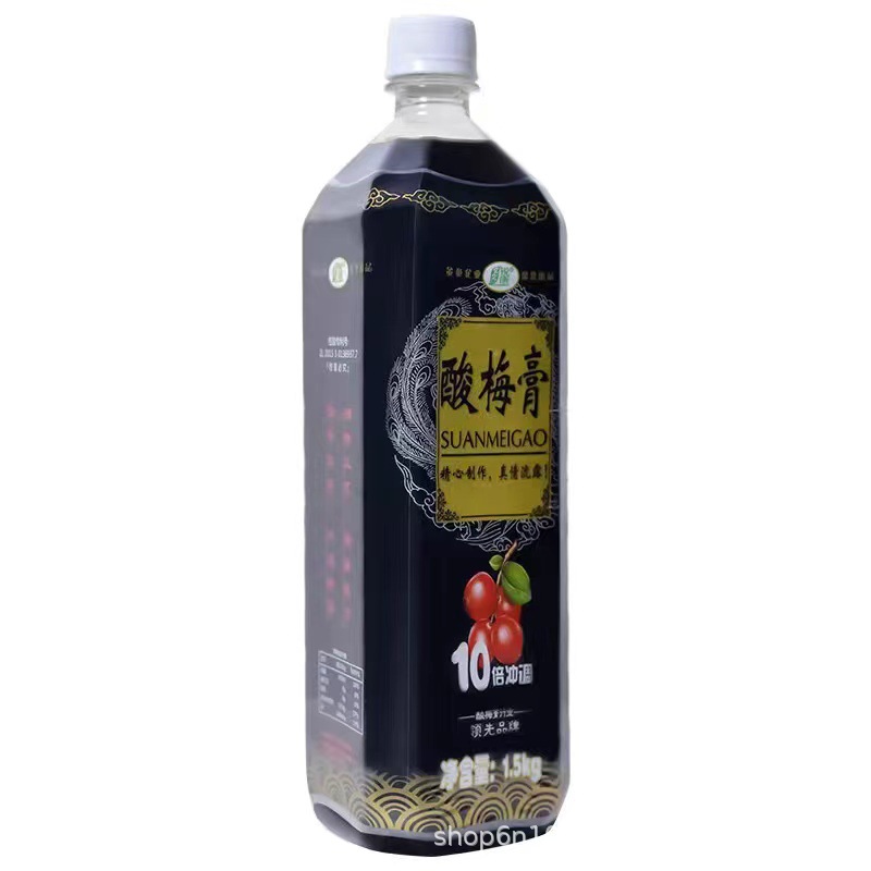 1.5kg Jintong Ruikang Sour Plum Paste Hot Pot Restaurant's Same Style Sour Plum Soup 10 Times Concentrated Sour Plum Juice Black Plum Soup Drink