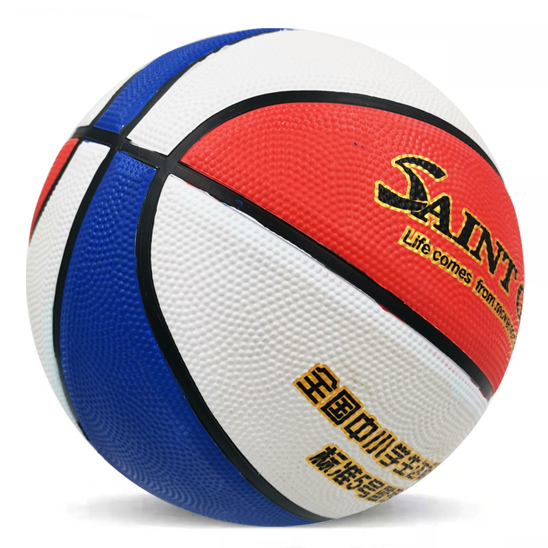 Wholesale No.3 No.4 Kindergarten Rubber Basketball Cartoon Children's Ball Pupils No.5 No.6 No.7 Special Blue Ball