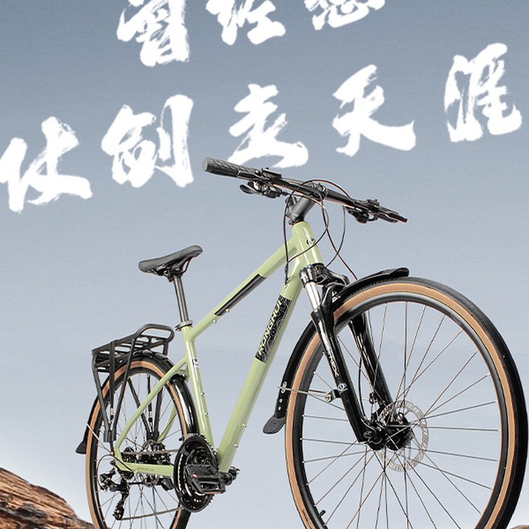 2026 Long-Distance Touring Car Flat Handlebar Road Bike Urban Commuter Sports Car Men's and Women's Cycling Variable Speed Oil Brake