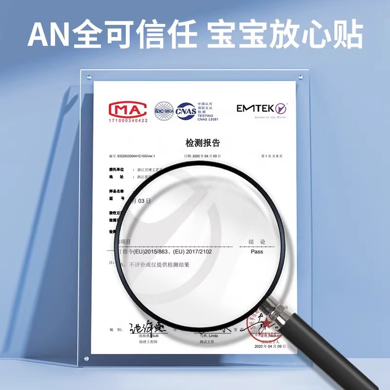 Baby Temperature Sticker Baby's Forehead Temperature Sticker Smart Body Temperature Sticker Children Fever Forehead Temperature Sticker Induction