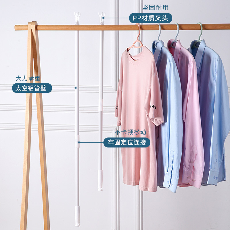 Clothes Drying Fork Balcony Clothes Fork Clothes Drying Pole Portable Clothes Pole Clothes Fork Wholesale Solid Color Plastic Pick Pole