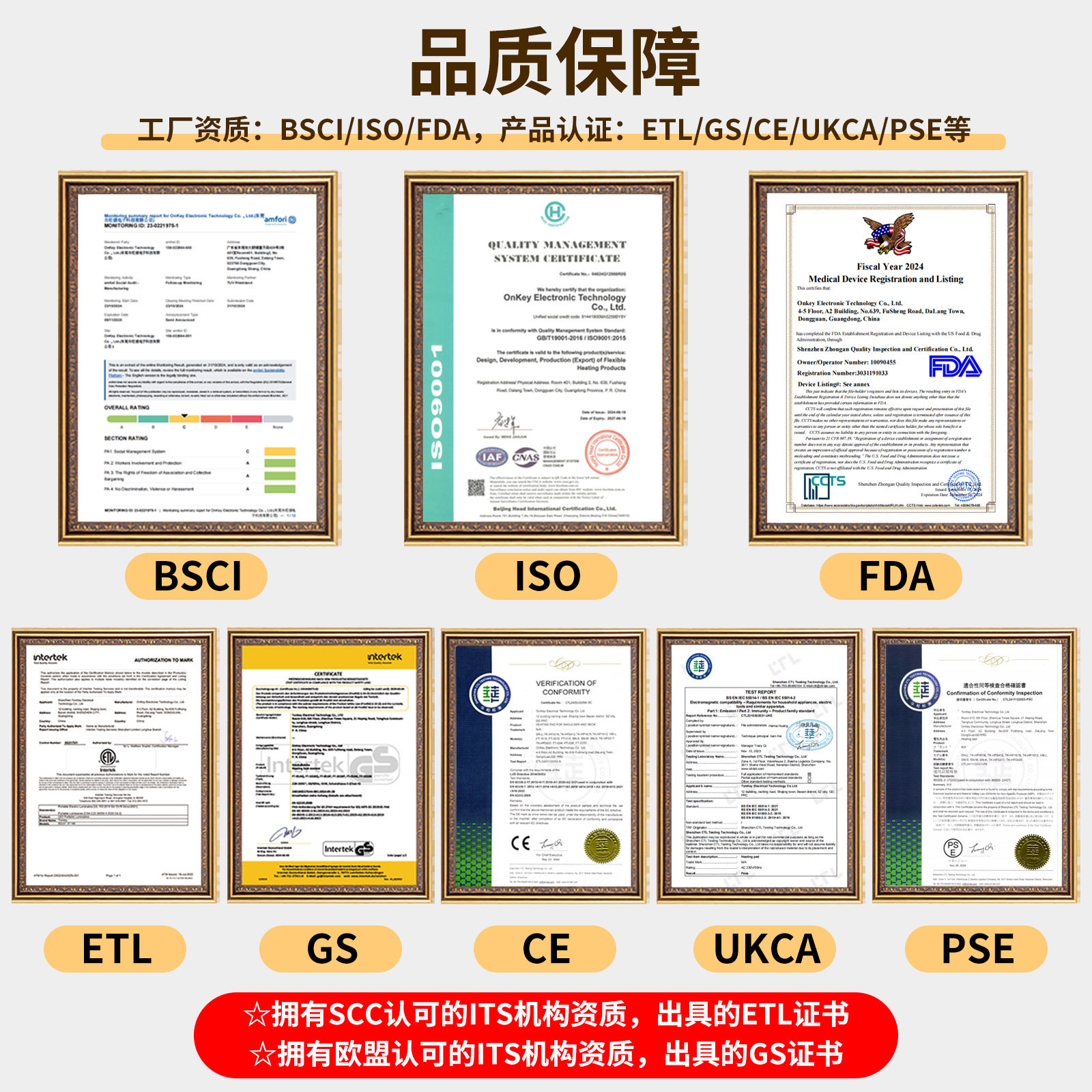 Pse Certified Cross-Border Electric Heating Foot Warmer Small Electric Blanket Heating Foot Cover Foot Warmer Artifact Heated Foot Warmer Blanket Cushion