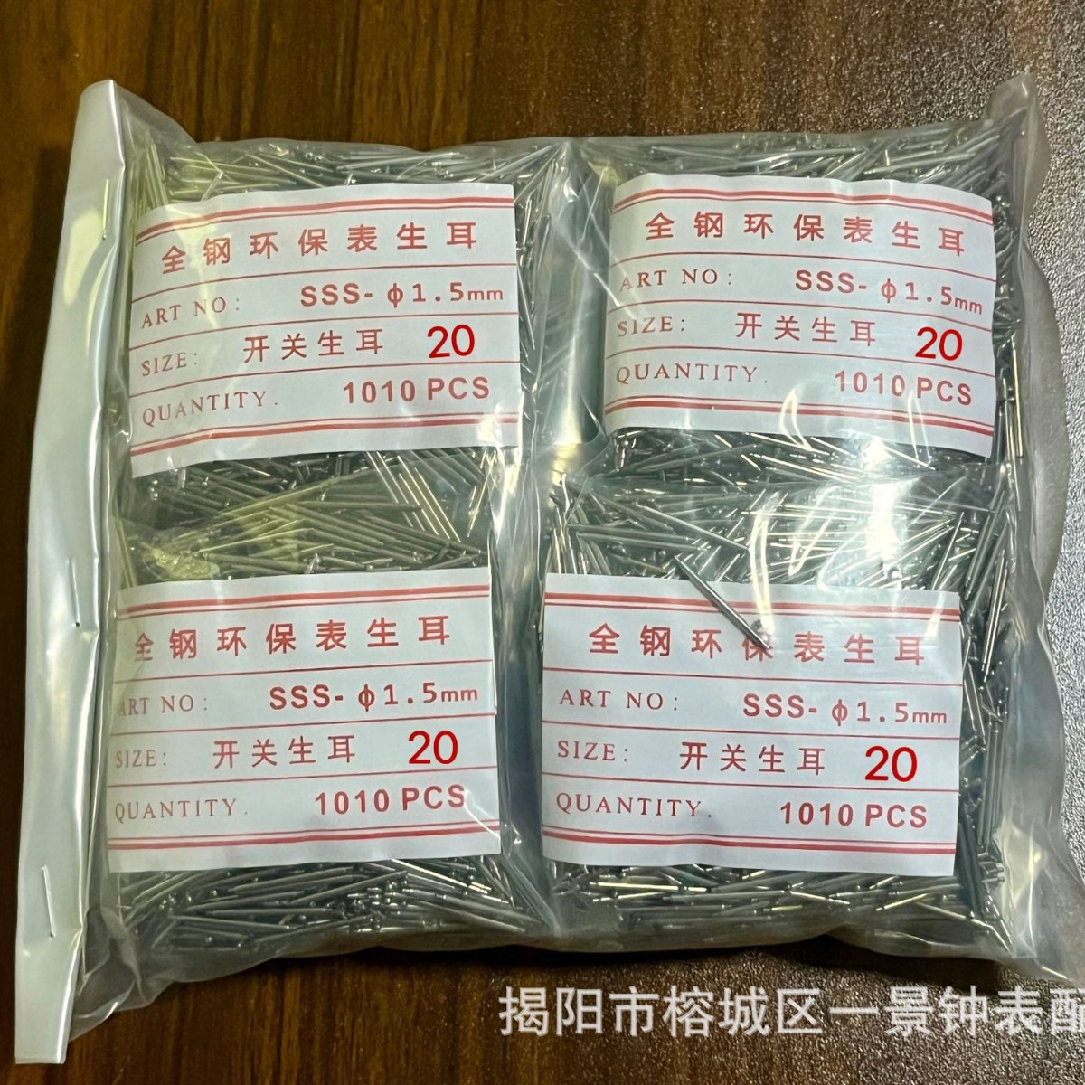 Быстросъемные ушки для часов, аксессуары из нержавеющей стали, силиконовый ремешок для Samsung, iPhone