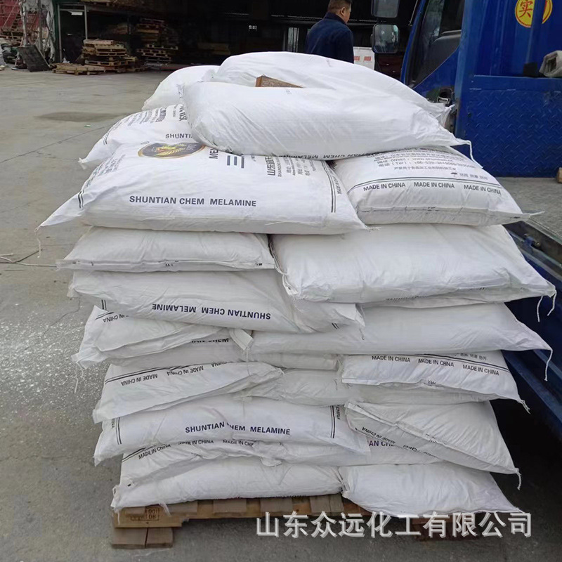 Spot Melamine Content 99.5% Shandong Shuntian Melamine Water Treatment Printing and Dyeing Auxiliary Melamine
