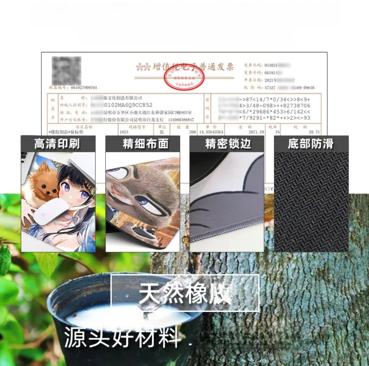 Abstract Line Texture Mouse Pad Cross-Border Amazon Learning Pad Large Overlock Desk Pad Fluid E-Sports Learning