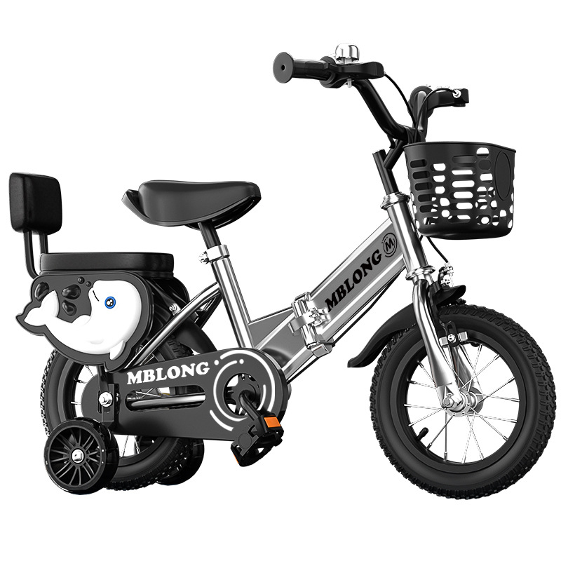 New Foldableing Kidsren's Bicycle 12inch — 20inch Bicycle Boys and Girls Kidsren's Bicycle Kidsren's Bicycle