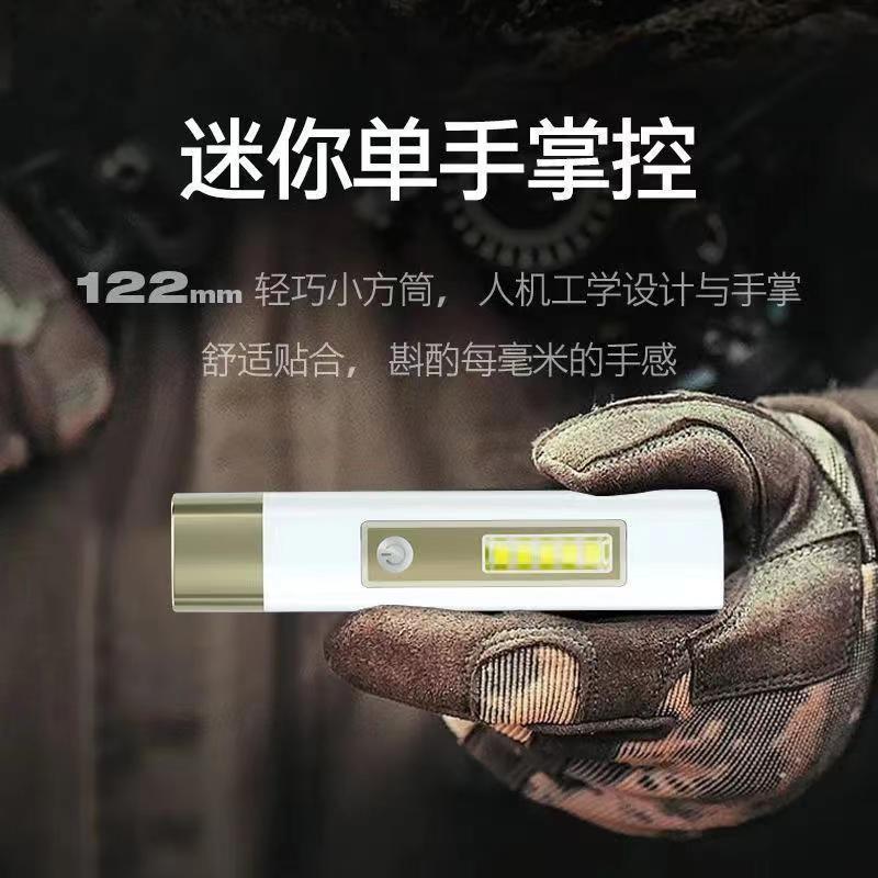 Strong Light Power Bank Flashlight Rechargeable Long-Range Outdoor Ultra-Bright Small Portable Multi-Functional Household Waterproof Led