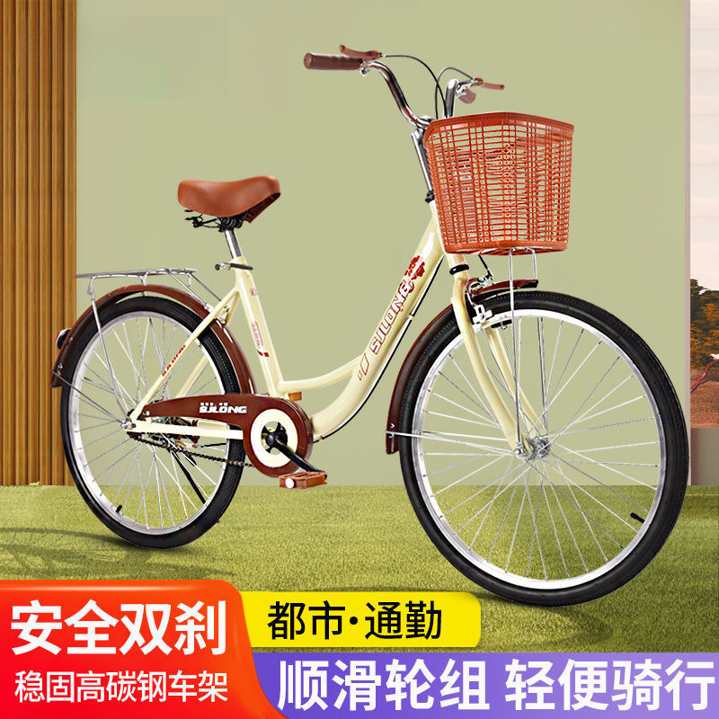 Велосипед для мужчин и женщин, студентов колледжа, легкий, для поездок, ультралегкий, для детей