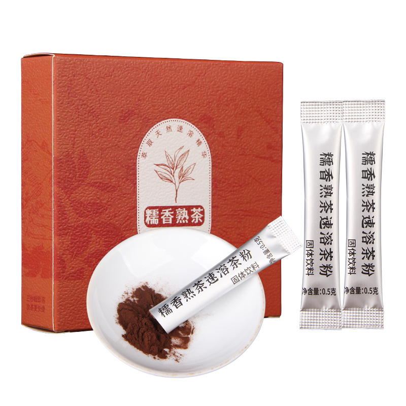 Essence Tea Solid Concentrated Instant Tea Hot and Cold Double-Brewed Glutinous Rice Fragrant Pu'Er Tea Cooked Tea Tea Powder Tea Paste Tea Treasure Wholesale