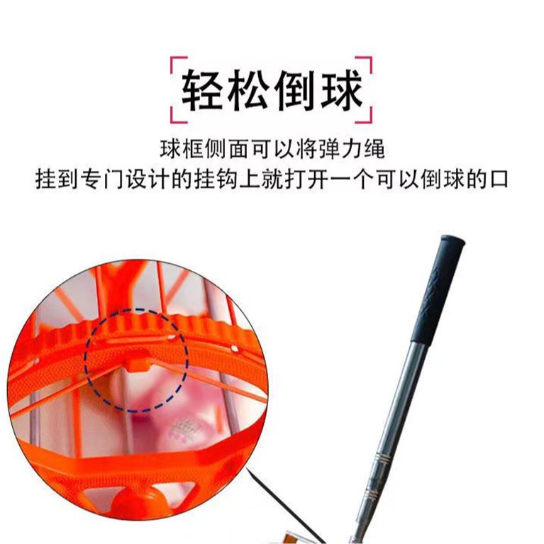 Table tennis ball picker light multi-ball training ball picker roller ball picker ball picker basket ball picker bucket