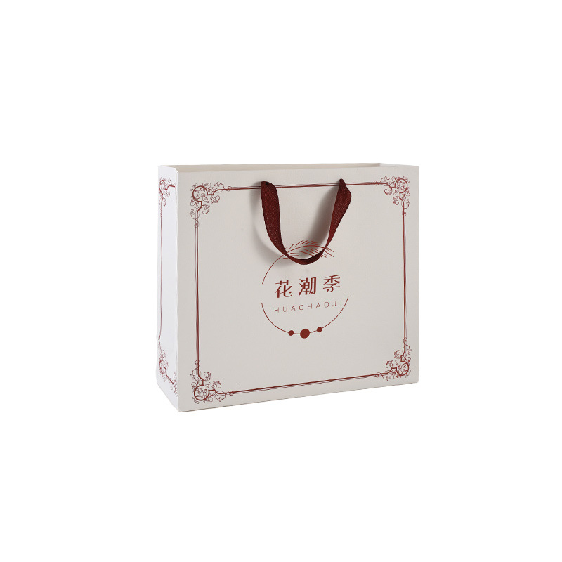 Custom Holiday White Card Kraft Paper Bag Shopping Clothing Packaging Bag Gift Bag Jewelry Cosmetic Tote Bag