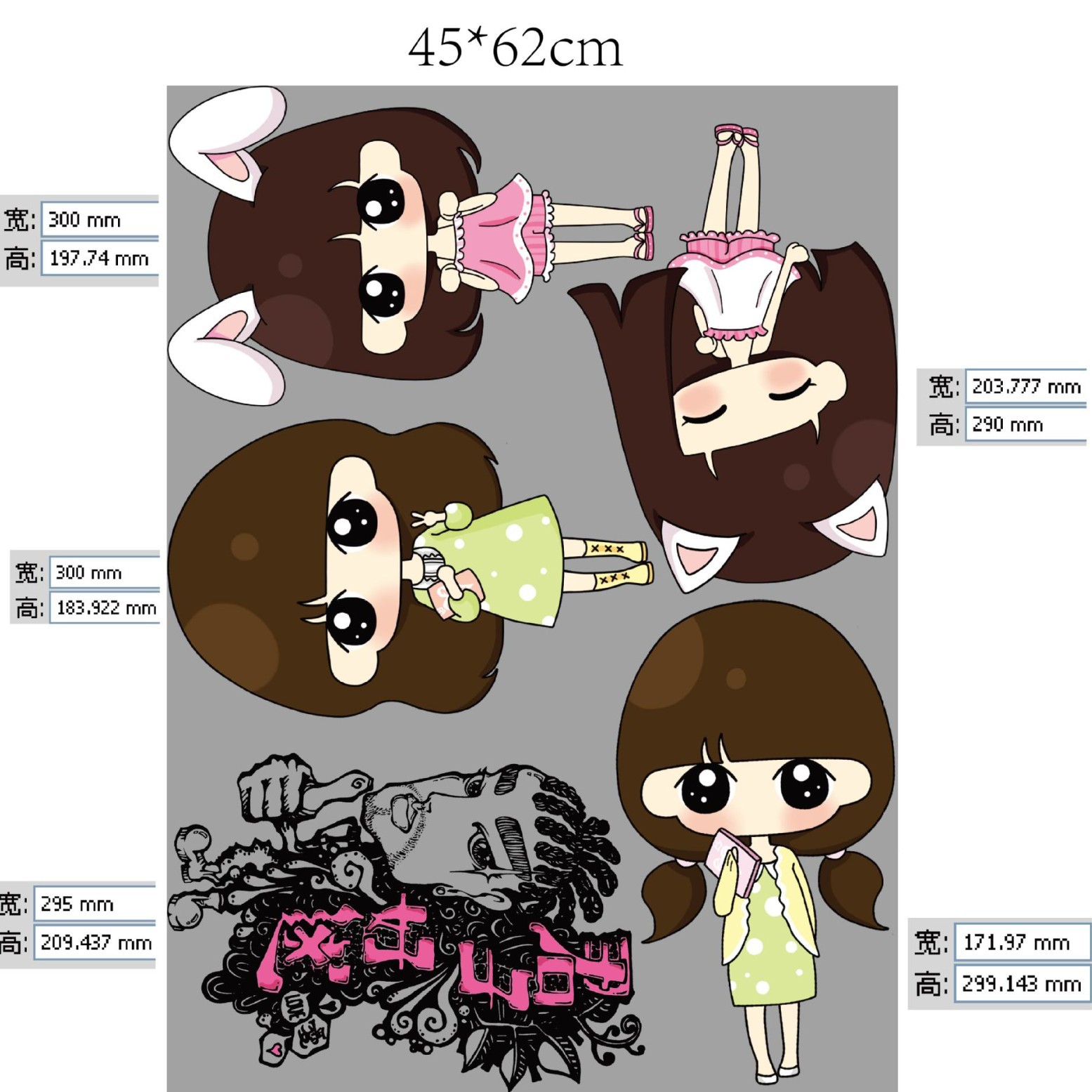 Clothing Heat Transfer Printing Manufacturer Supplies Couple Pattern T-Shirt Heat Transfer Printing, Offset Printing, Embossed Couple Style