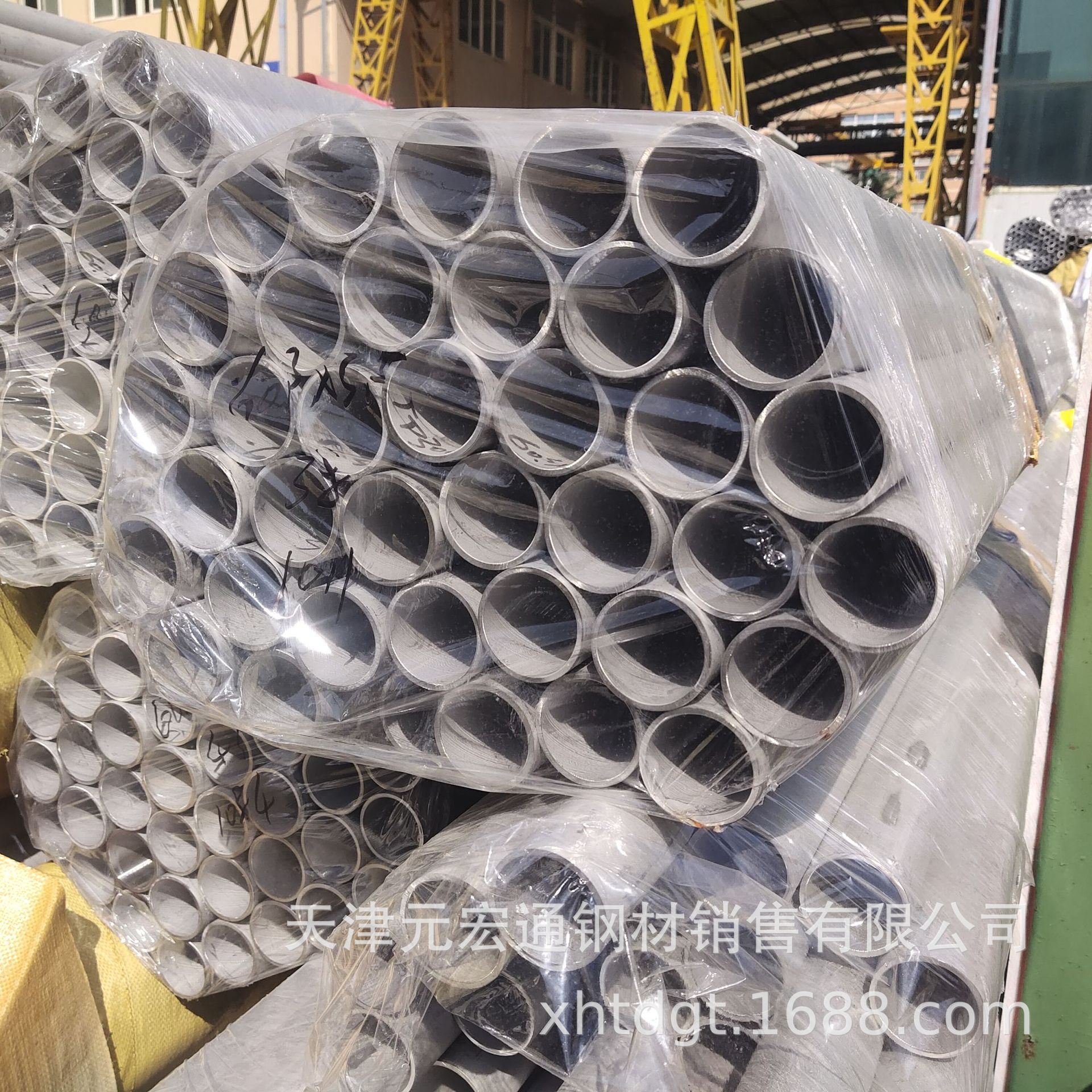 201/304/316L/310S/904L Corrosion Resistant Heat Exchanger Stainless Steel Pipe Seamless Pipe Round Pipe