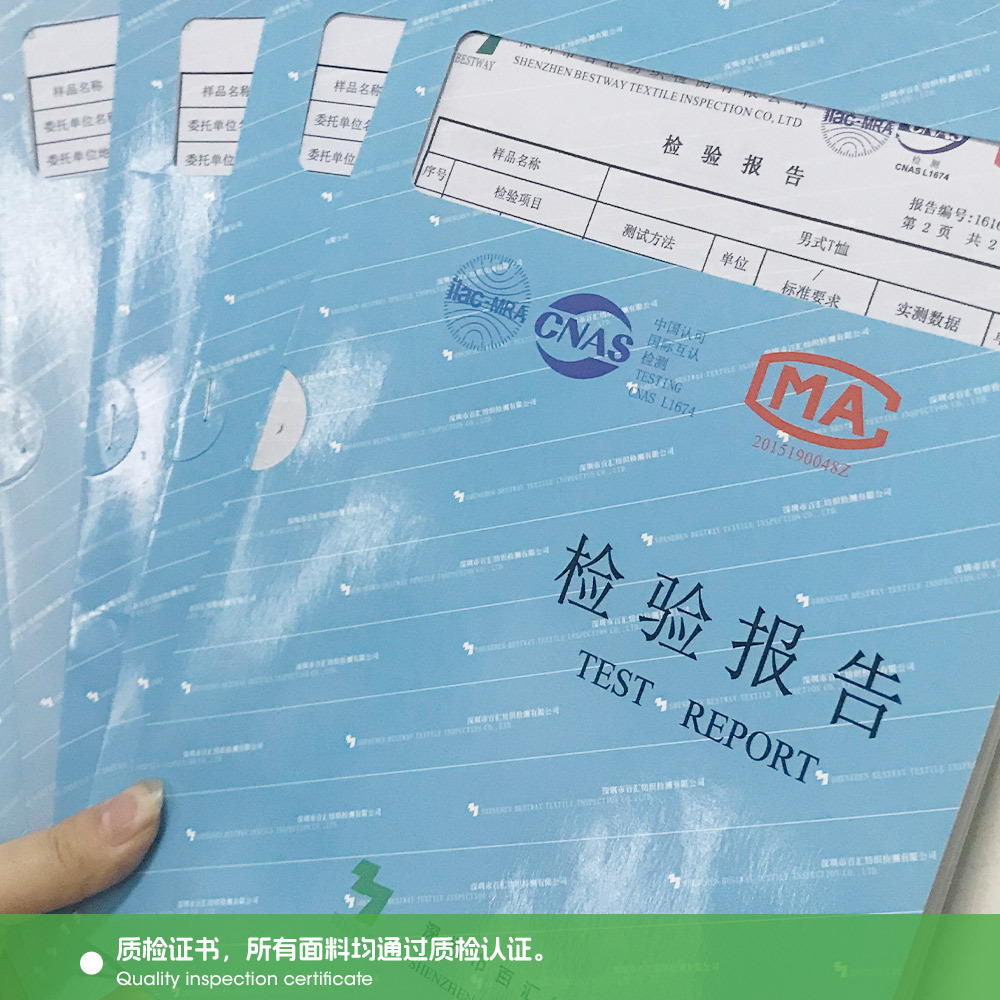 Hanlu Processing and Customization Special Link