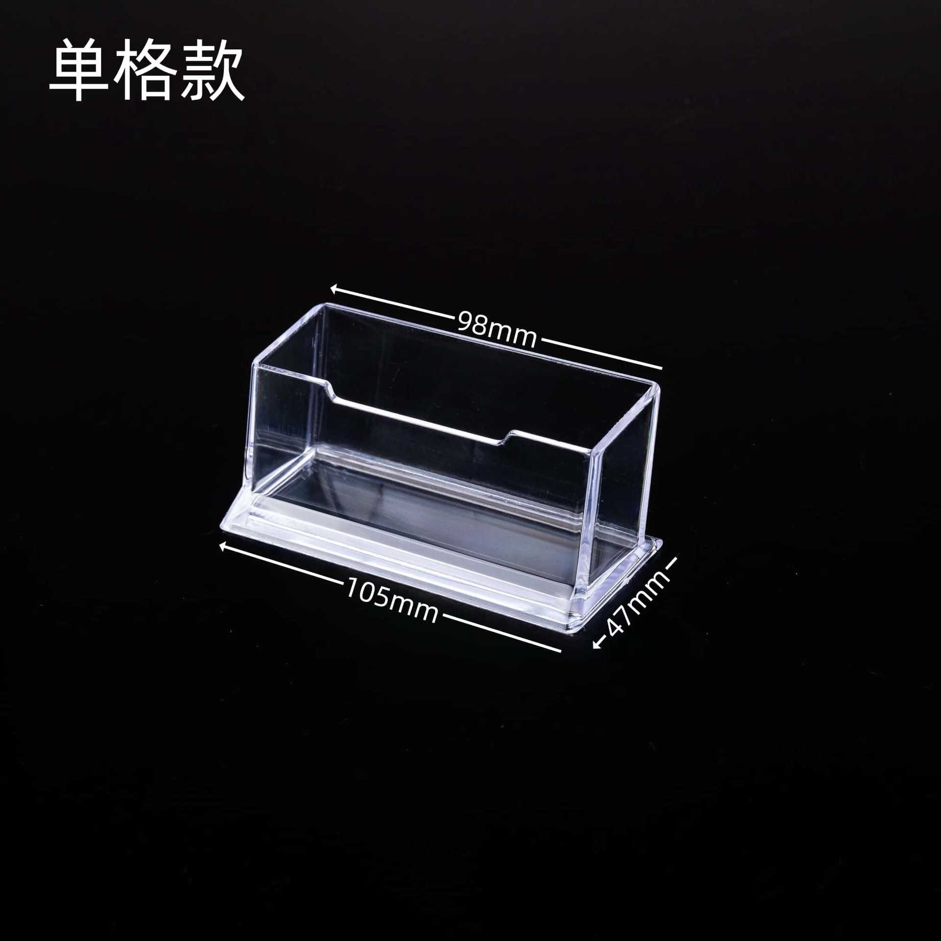 Transparent Business Card Box, Acrylic Business Card Display Stand, Card Storage Box, Desktop Decoration, Printed Logo, Office Desk