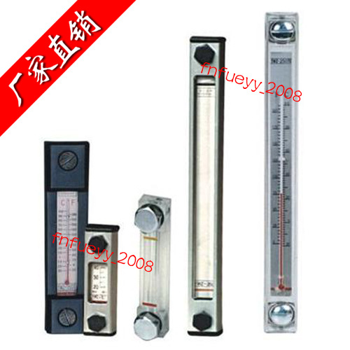 Level Control Relay YKJD24/220-100 200 300 400 500 600 700 800 900