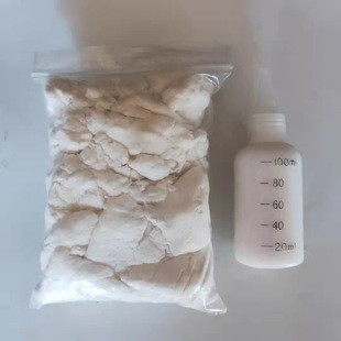 100g paper pulp dewatering Pulp Pulp paper material wholesale paper pulp material source