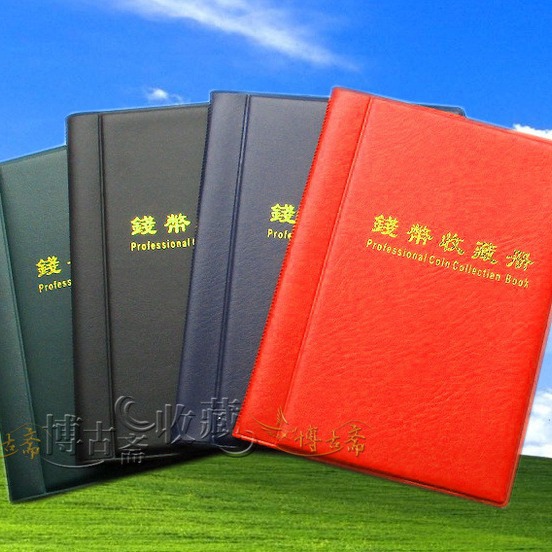 Wholesale 60 Silver Dollar Collection Book, Coin Collection Book, P Model, Direct Supply from the Source Factory, Coin Booklet
