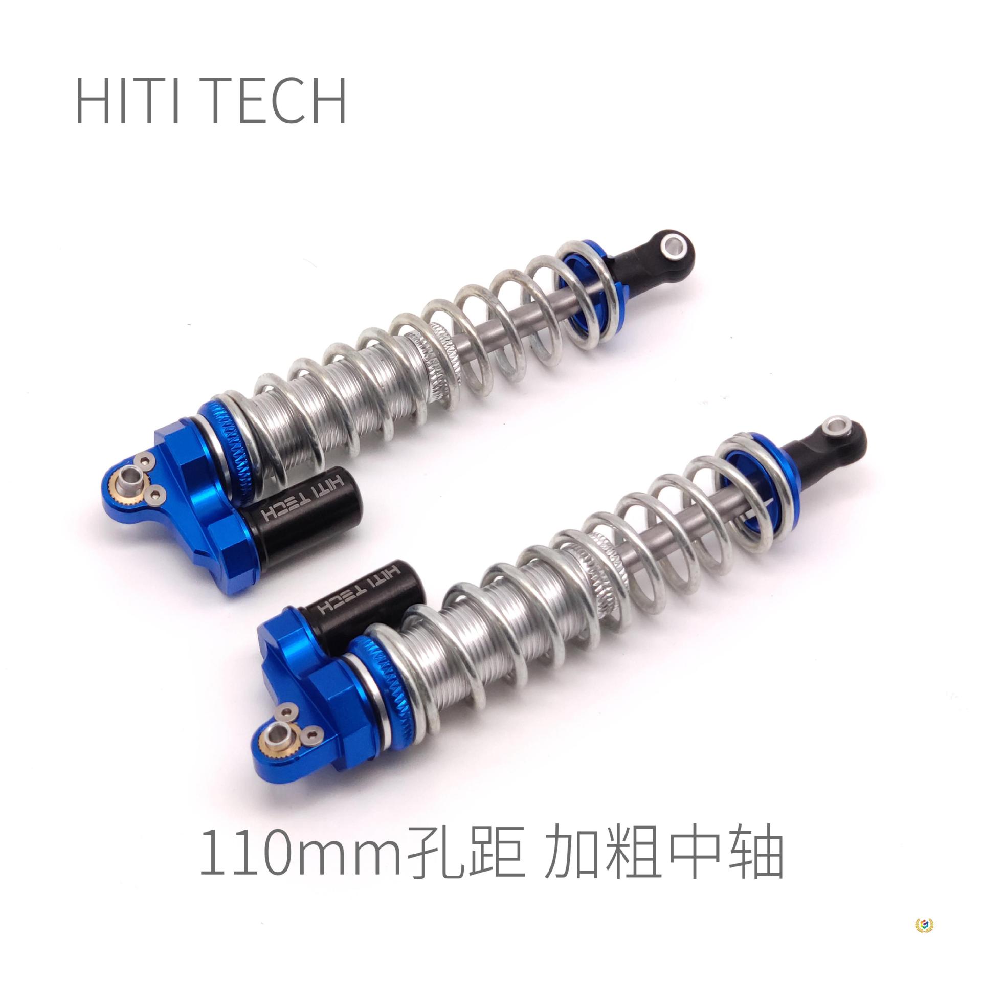 ✅ All-Metal Negative Pressure 90/100/110mm Hole Spacing Thickeneded Central Axis Robot Shock Absorber Robomast