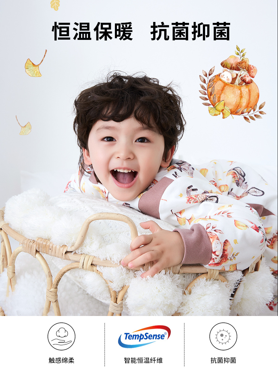 Quilted Kidsren's Split-Leg Sleeping Bag Winter Pure Cotton Thickeneded Constant Temperature Jumpsuit Infant Antibacterial Baby Pajamas Category a