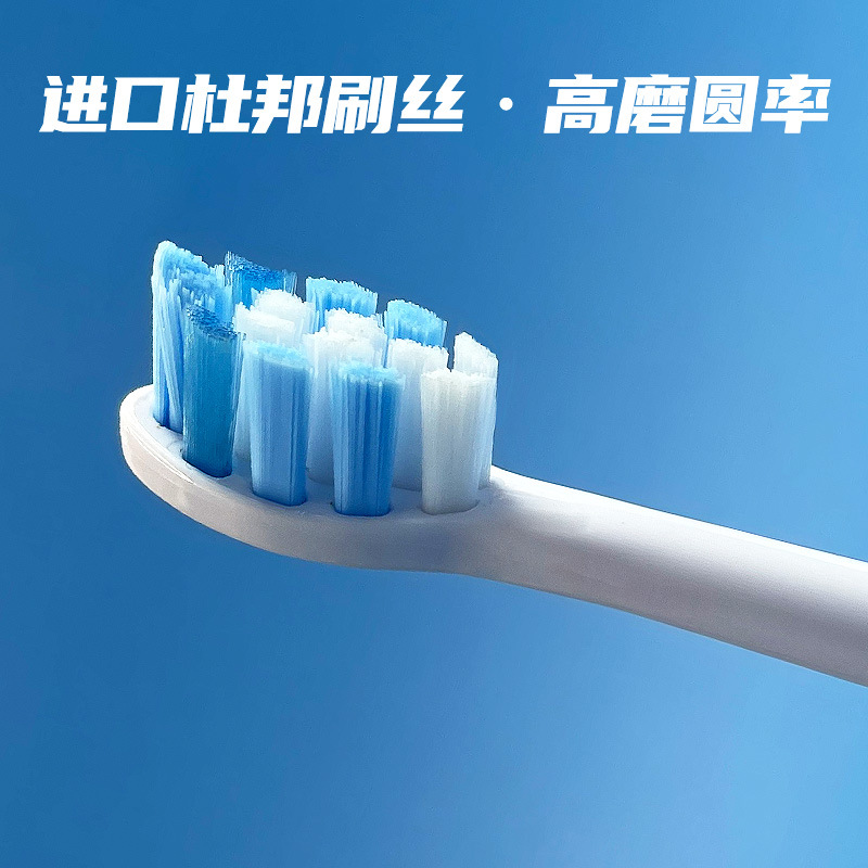 Suitable for Philips electric toothbrush head 9034/9024/hx6730/6721/3216/3226 replacement head