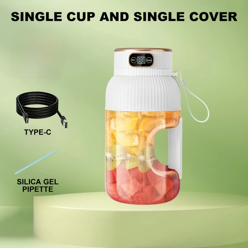 2026 New Cross-Border Dropshipping Rechargeable Portable Juicer Cup (with Digital Function
