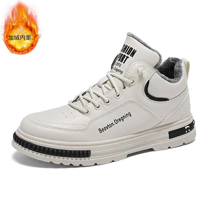 Men's Shoes 2024 Winter New High-top Sneakers fleece-lined Thick Cotton Shoes Men's All-match Trendy Sports Casual Shoes for Men