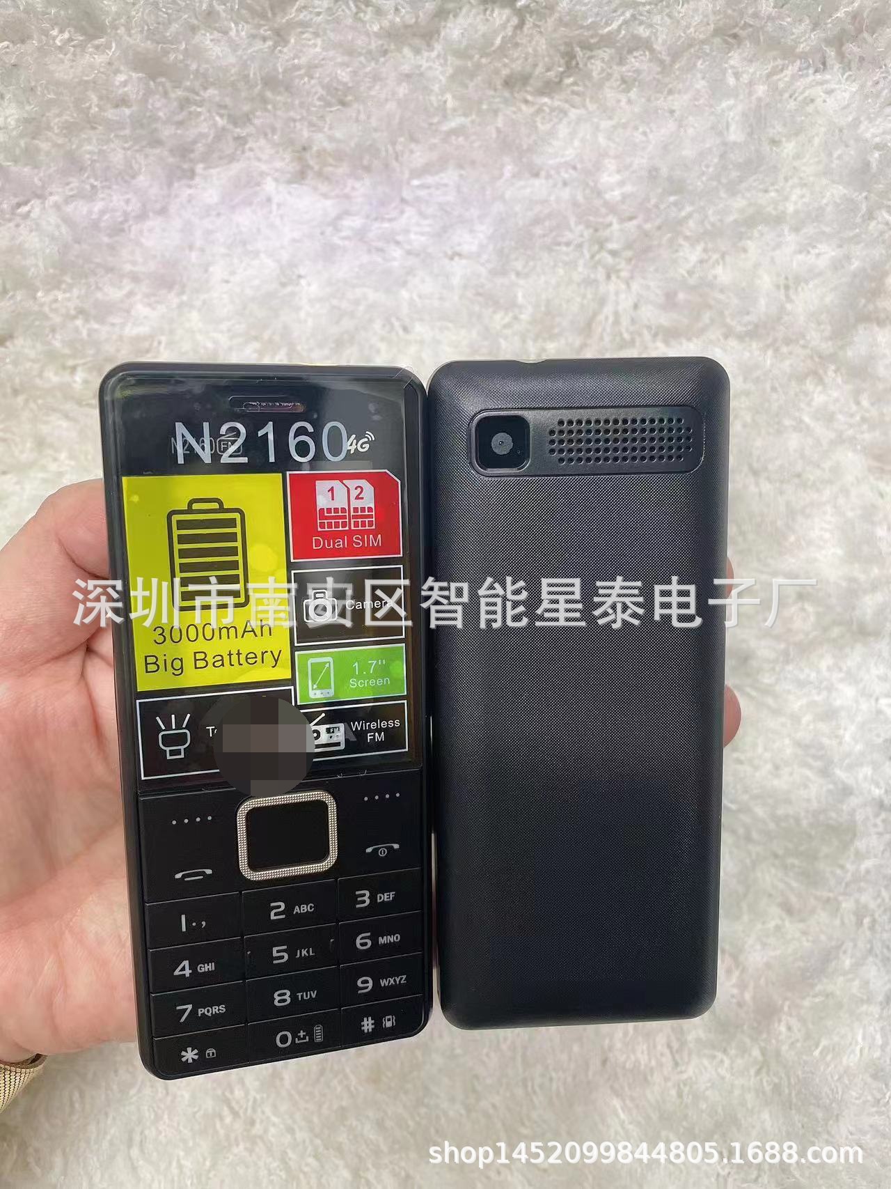 New N2160 phone 106 206 301 220 150 5310 210 215 foreign low-end phone