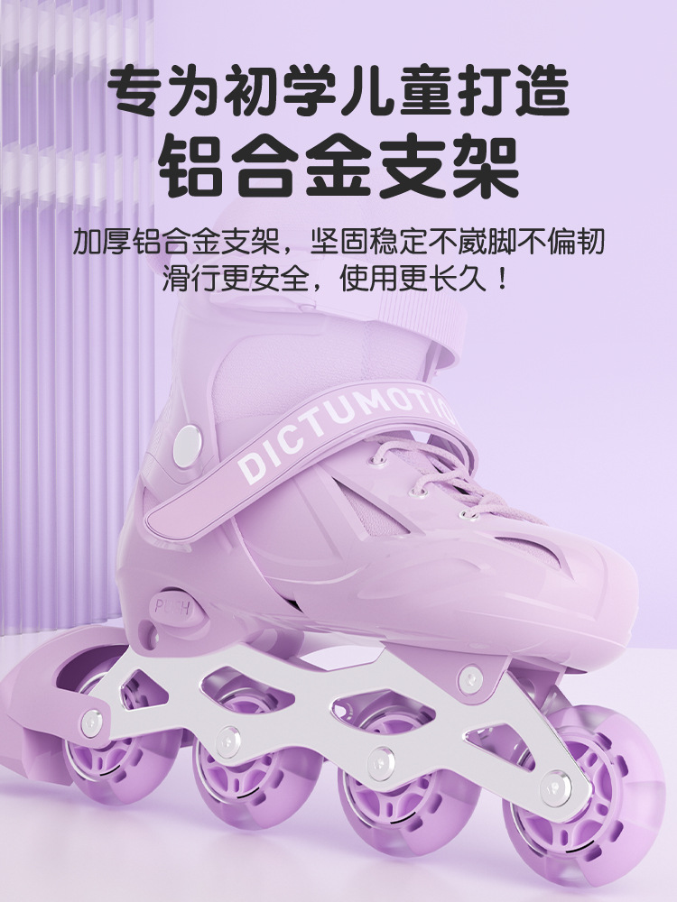 Children's Roller Skates for Boys and Girls Aged 6-12 Years Old, Beginners' Entry-Level Adjustable Single-Row Skates Can Be Wholesaled and Shipped