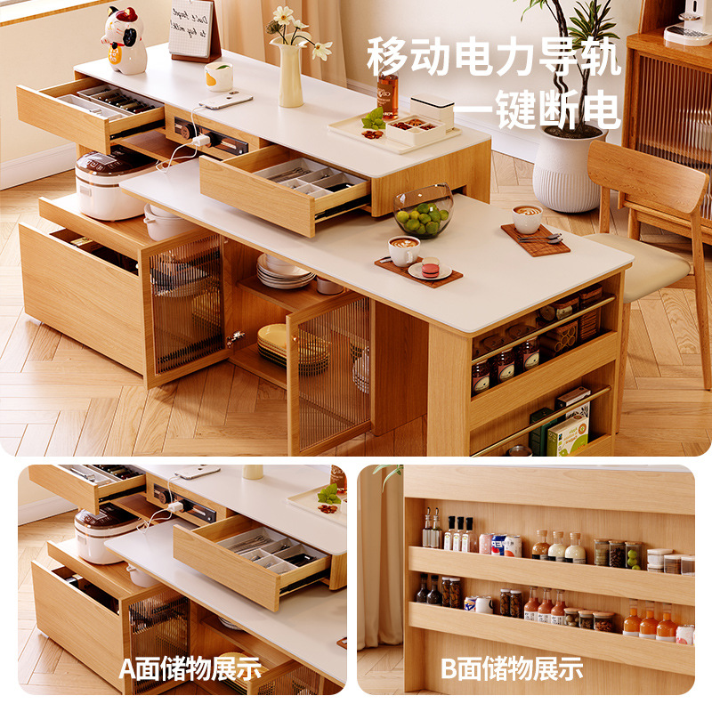 Tongyu Special Integrated Solid Wood Sideboard Dining Table Multifunctional Small Apartment Solid Wood Retractable Island Table Slate Dining Table