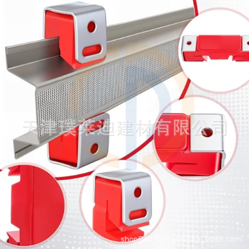 Ceiling Wall Ceiling Rubber Shock Absorber Hanging Shock Absorber Sound Insulation Shock Absorber Accessories