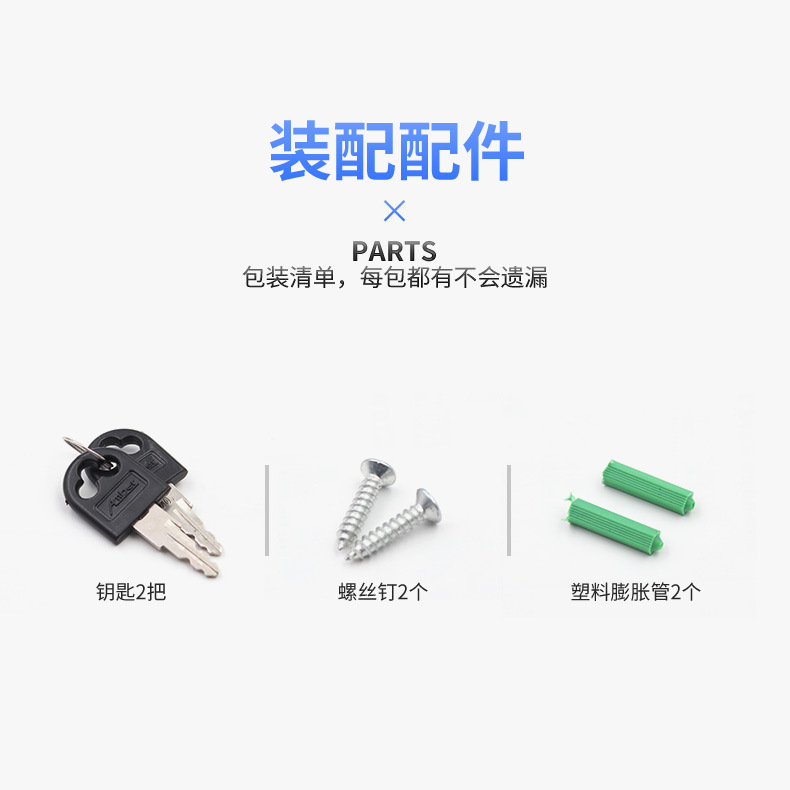 Donation Box, Love Box, Donation Box, Creative Penalty Satchel Voting Box, Indoor Blank Box, Merit Box, Opinion Box