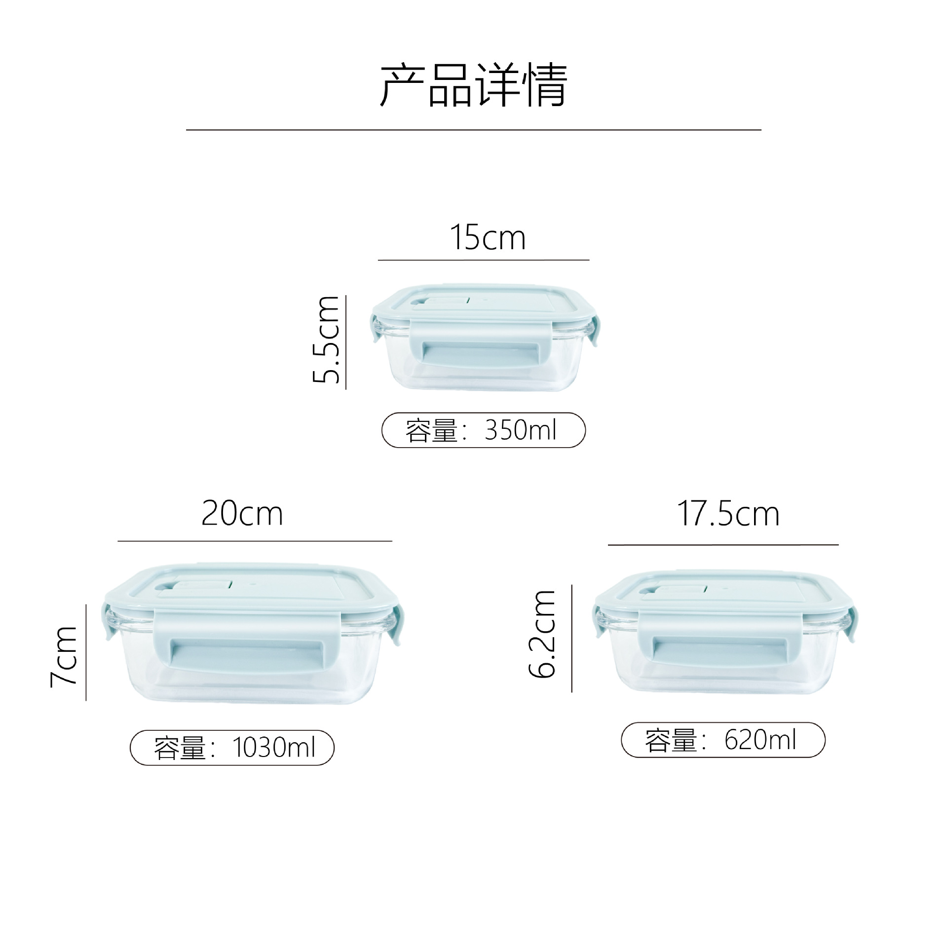 Office workers with rice glass lunch box student lunch box microwave heating lunch box with lid sealed fresh-keeping box