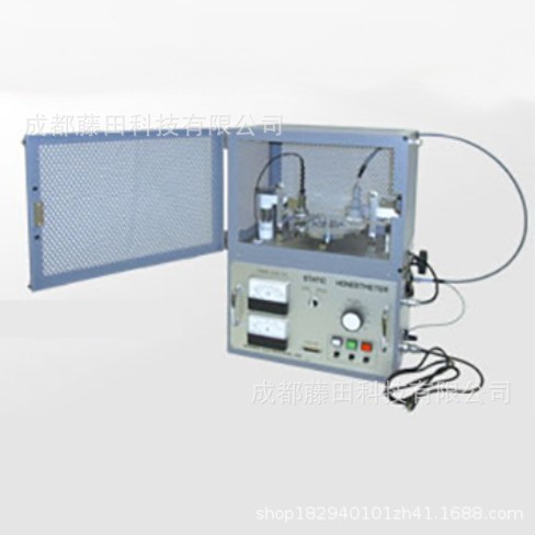 Измерительный прибор для электростатического ослабления Ssd Xixidi H0110-S4B из Японии, с высокой адаптивностью и широким спектром применения