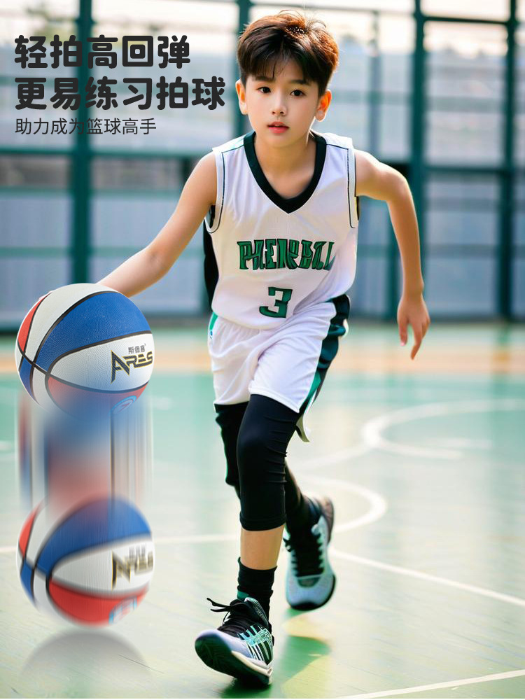 High Elastic Rubber Ball Wholesale No. 4 No. 5 Kidsren's Training Special Basketball No. 6 Student No. 7 Standard Ball Wear-Resistant Elastic