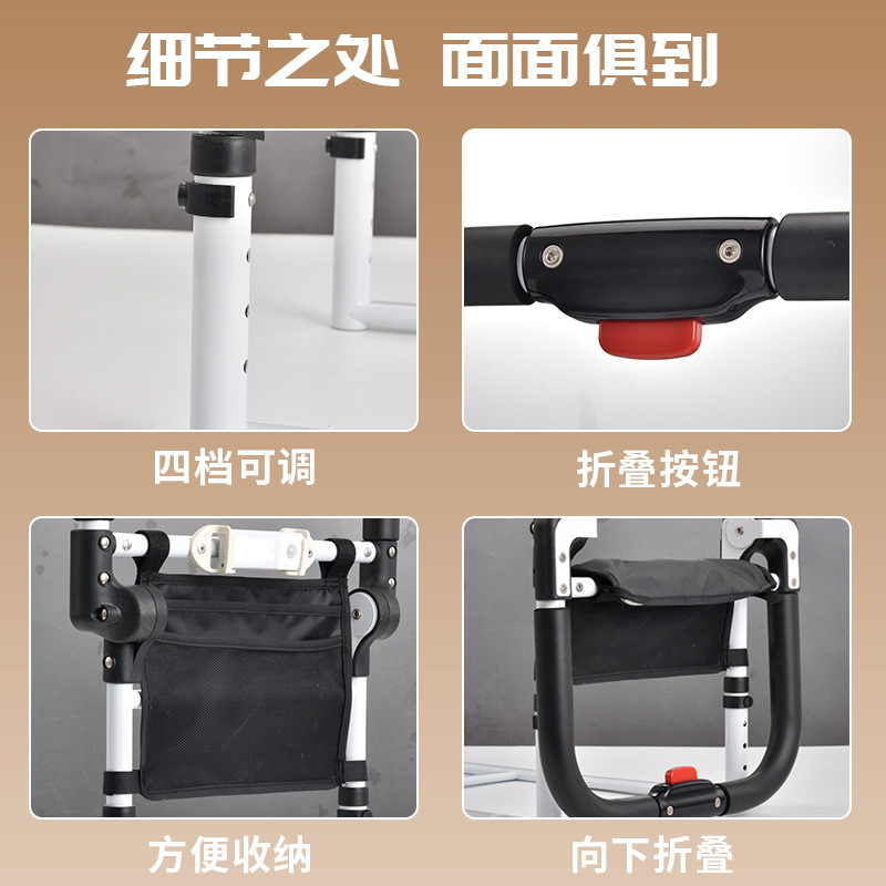 Safety Bedrail for the Elderly Folding Bedside Handrail for the Elderly Wake-up Assistant for Pregnant Women Bed Guardrail Amazon