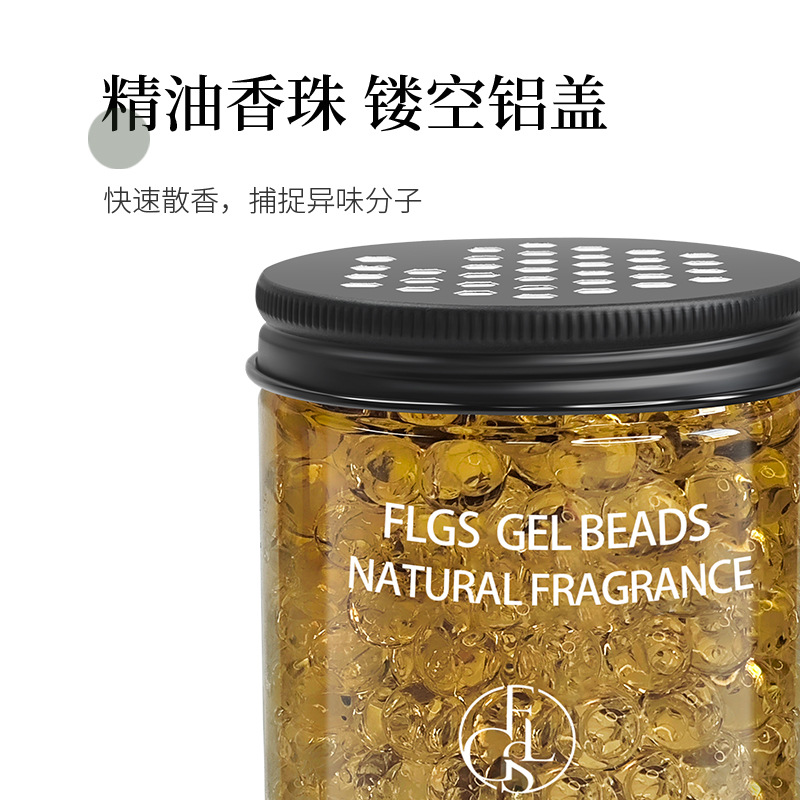 Home Aromatherapy Air freshener Aromatherapy Crystal Beads Aromatherapy Indoor Crystal Ball Aromatherapy Aromatherapy Beads Non-fire Aromatherapy