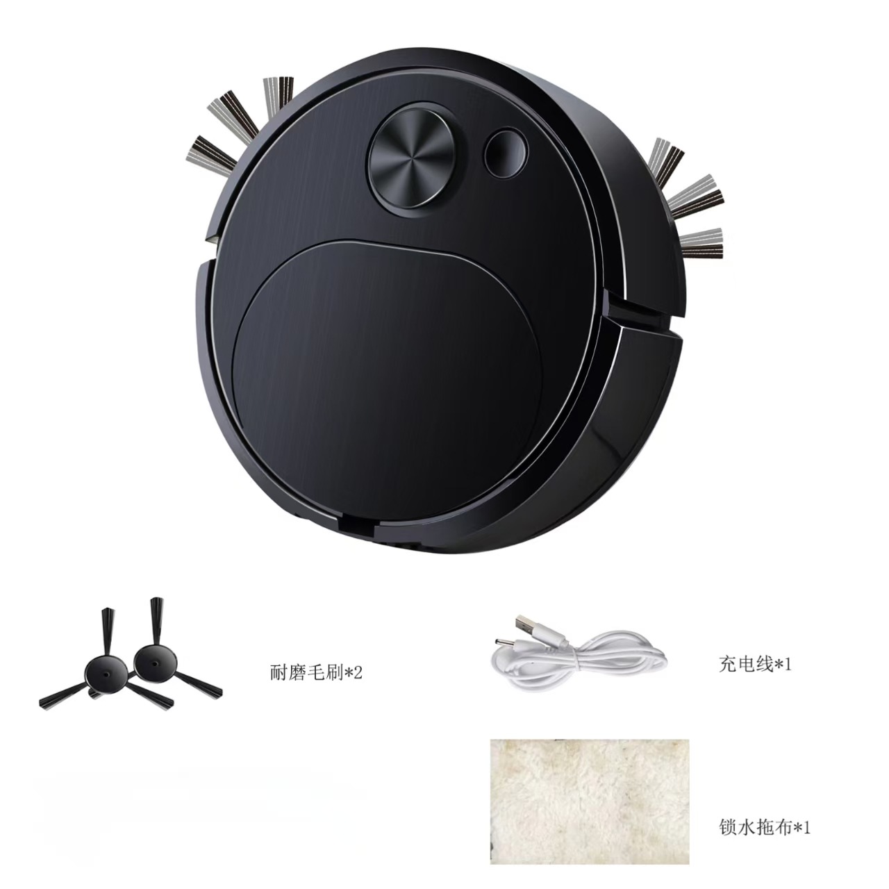 Cross-Border Smart Home Rechargeable Sweeping Robot Sweeping and Mopping Three-In-One Sweeper Fully Automatic Vacuum Cleaner Gift