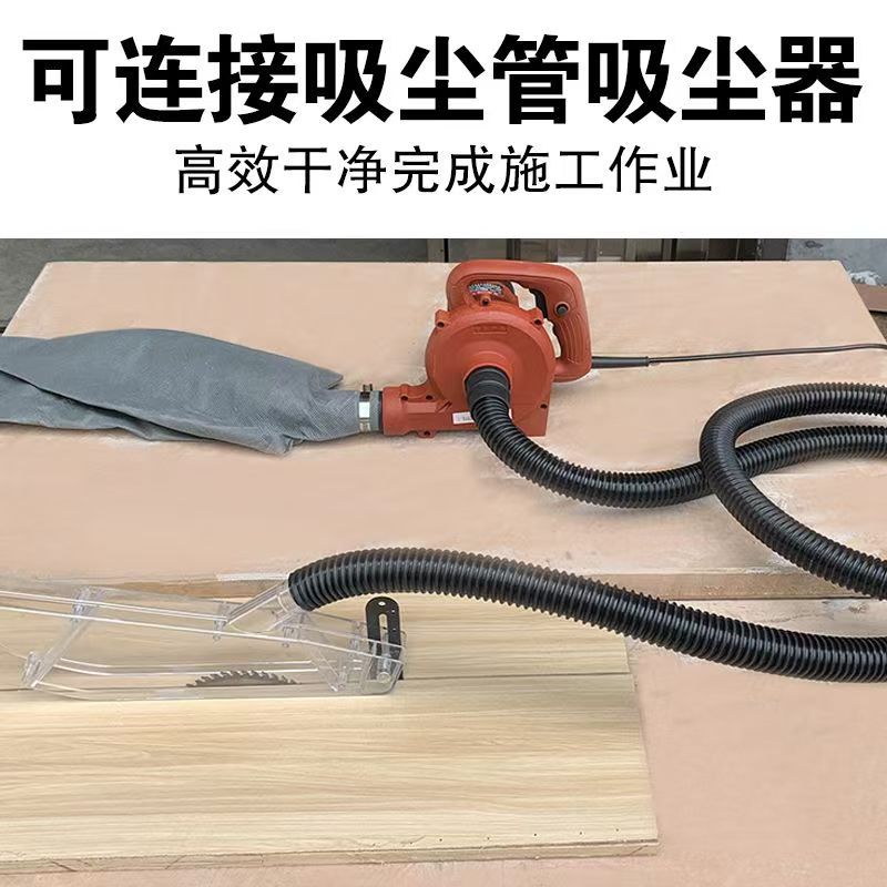 7inch / 9inch 10inch / 12inch Flip Saw Electric Circular Saw Sliding Table Saw Panel Saw Transparent Protective Cover Protective Cover
